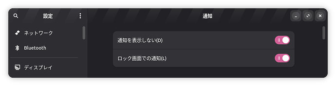 Screenshot from 2025-09-03 21-32-26