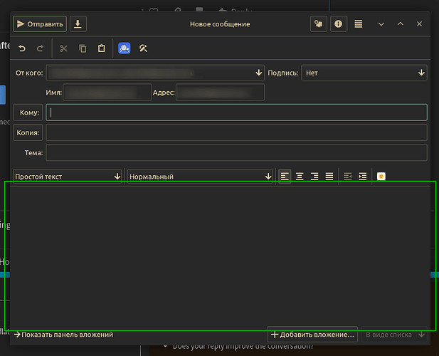 Screenshot_20230929_122558