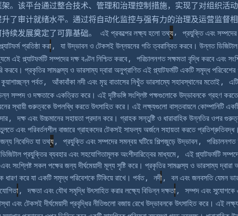 Screenshot From 2026-06-07 17-32-29
